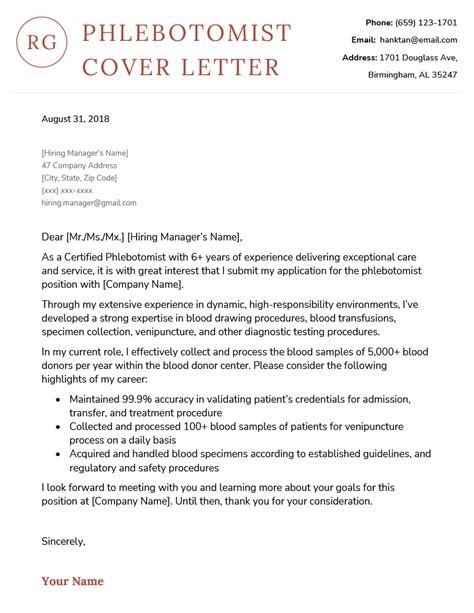 cover letter for phlebotomist