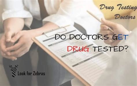 do phlebotomists get drug tested