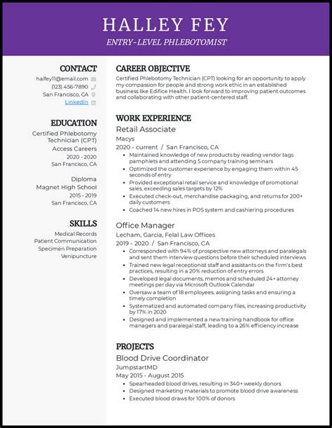 entry level phlebotomist resume