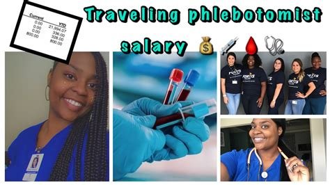 how to be a travel phlebotomist